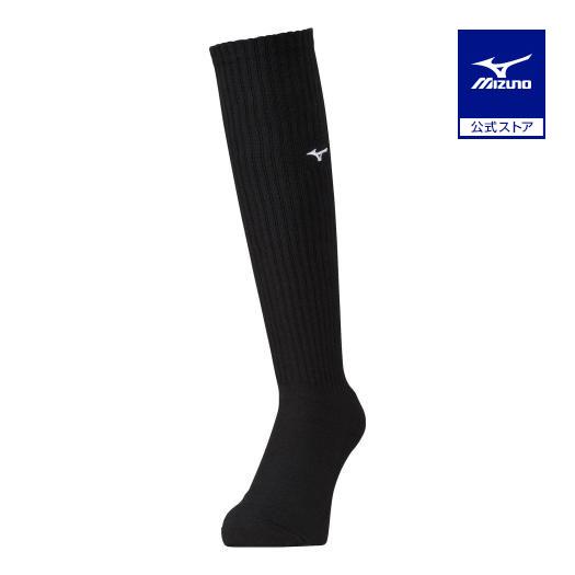 MIZUNO（ミズノ） ミズノ公式 バレー2足組ソックス ロング ユニ