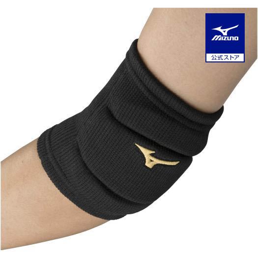 MIZUNO（ミズノ） ミズノ公式 肘サポーター パッド有/1個入り