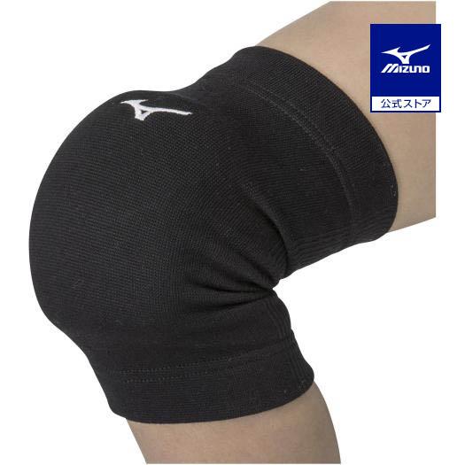 MIZUNO（ミズノ） ミズノ公式 膝サポーター パッド有/2個セット