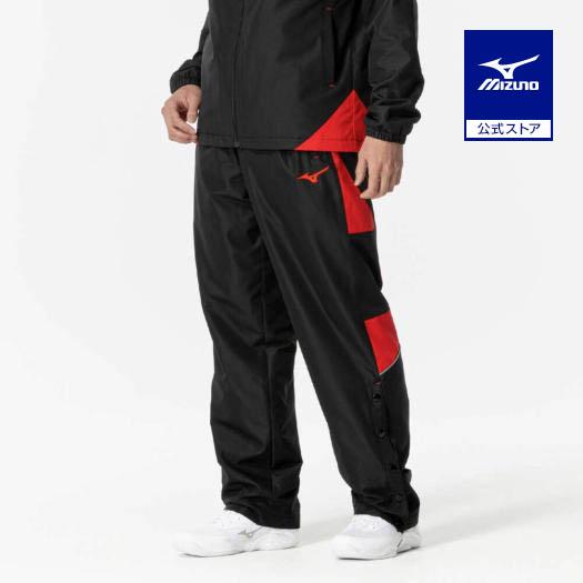 MIZUNO（ミズノ） ミズノ公式 ウインドブレーカーパンツ