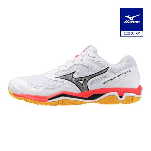 MIZUNO（ミズノ） ミズノ公式 ウエーブファントム3 ハンドボール