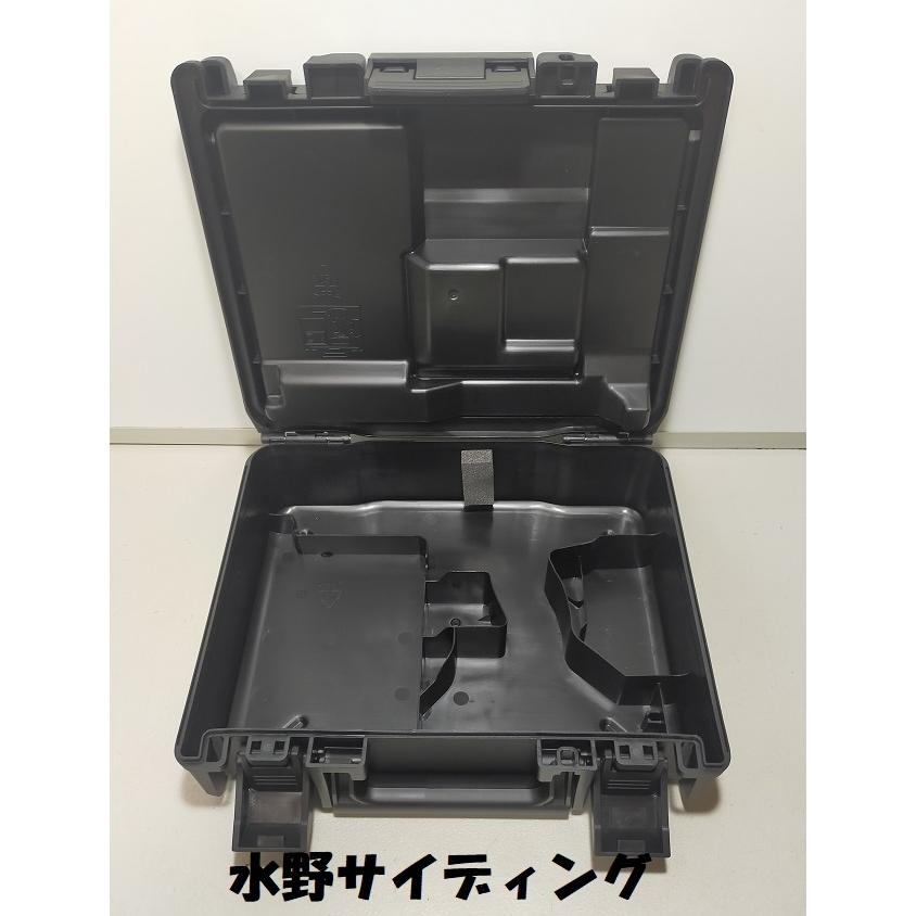 HiKOKI(日立工機) WH36DC WH18DDL2 WR18DBDL2等用 収納ケース|mizuno86272000|02
