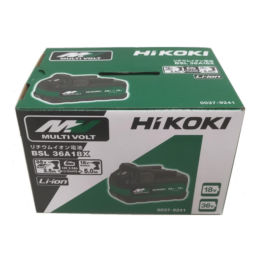 本体+ケース HiKOKI 14.4V コードレスコーナドリル DN14DSL(NN) :001