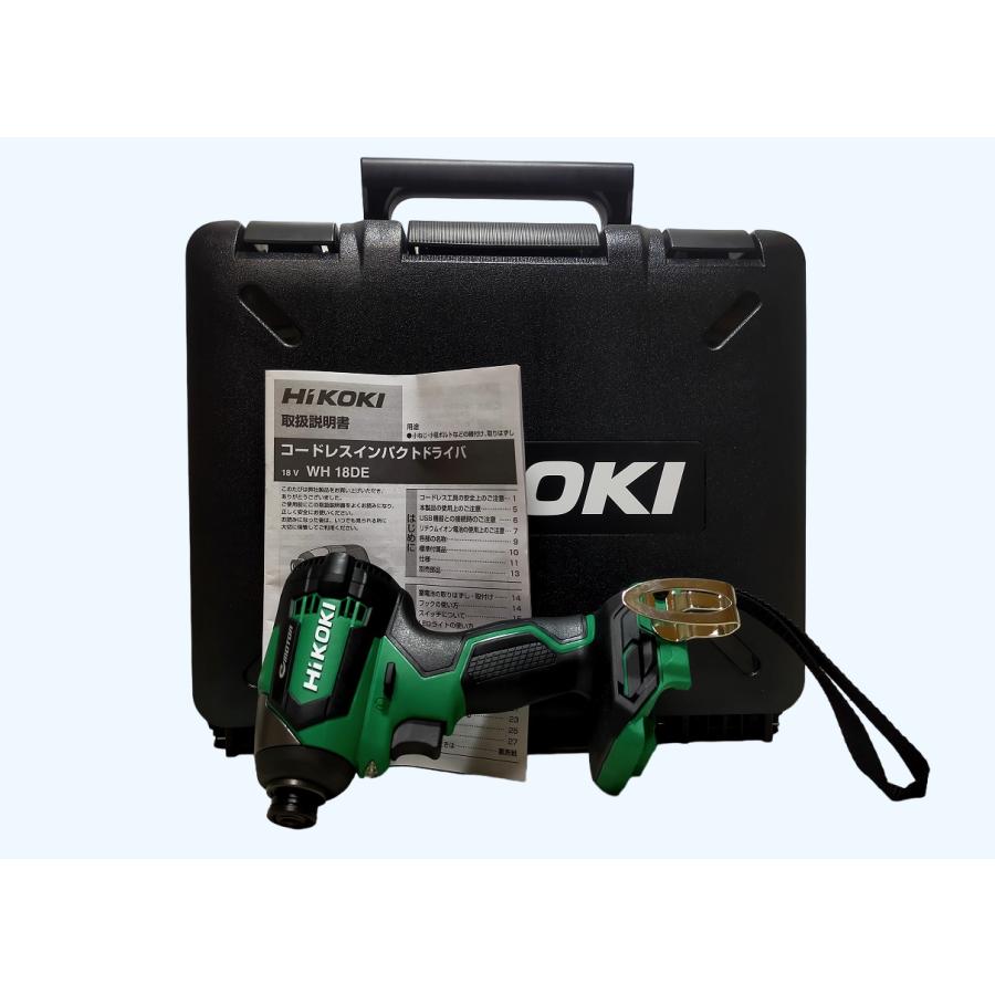未使用 本体+ケース HiKOKI 18V インパクトドライバ WH18DE(NN