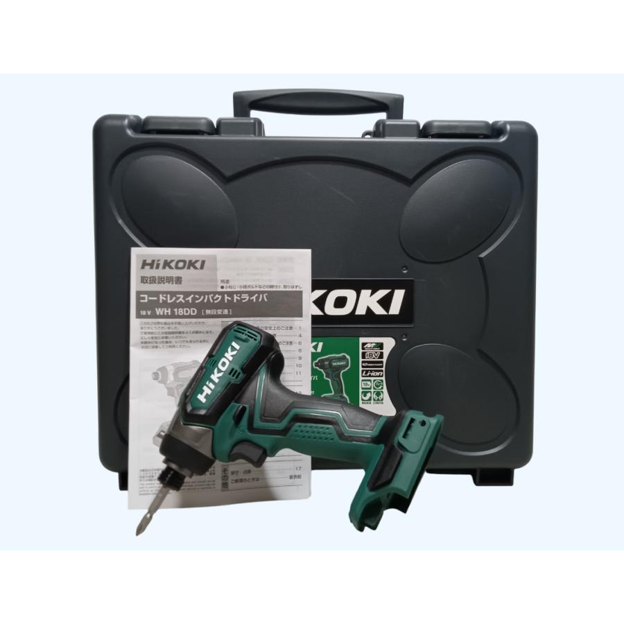 未使用 フルセット HiKOKI 18V インパクトドライバ WH18DD(2XCZ 未使用 フルセット HiKOKI 18V インパクトドライバ WH18DD(2XCZ