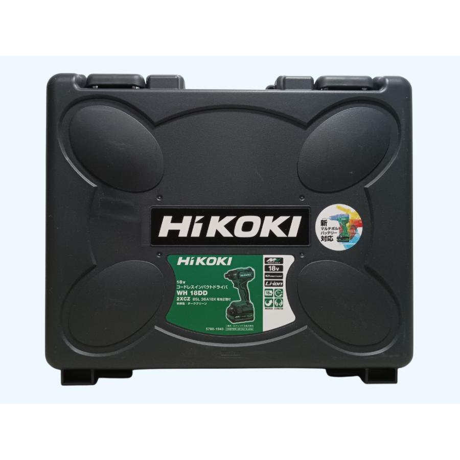 未使用 フルセット HiKOKI 18V インパクトドライバ WH18DD(2XCZ 未使用 フルセット HiKOKI 18V インパクトドライバ WH18DD(2XCZ