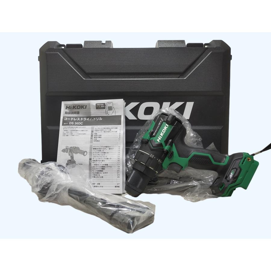 未使用 フルセット HIKOKI 36V 13mm コードレスドライバドリル
