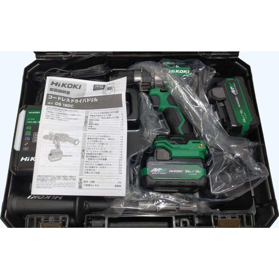未使用 フルセット HiKOKI 18V コードレスドライバドリル DS18DC 未使用 フルセット HiKOKI 18V コードレスドライバドリル DS18DC