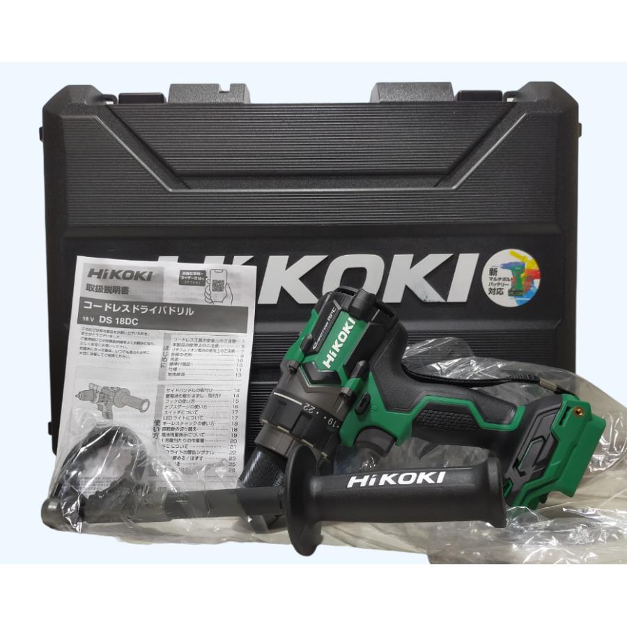 未使用 本体+ケース HiKOKI 18V コードレスドライバドリル 未使用 本体+ケース HiKOKI 18V コードレスドライバドリル