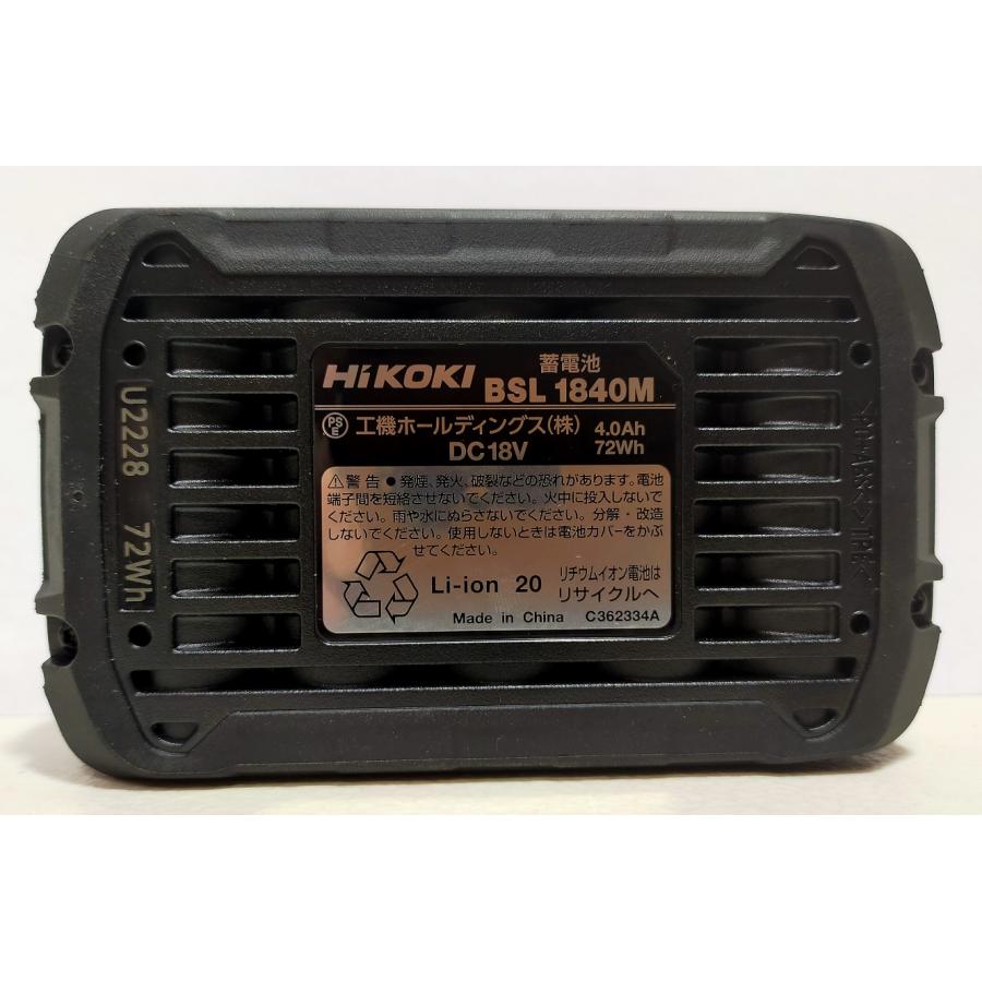 絶賛 未使用 軽量タイプ HiKOKI 18V 電池 4.0Ah BSL1840M