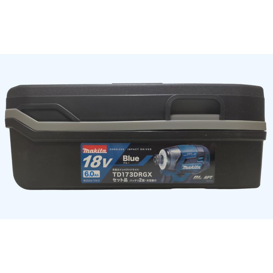 未開封未使用 フルセット マキタ 18V インパクト TD173DRGX : 水野