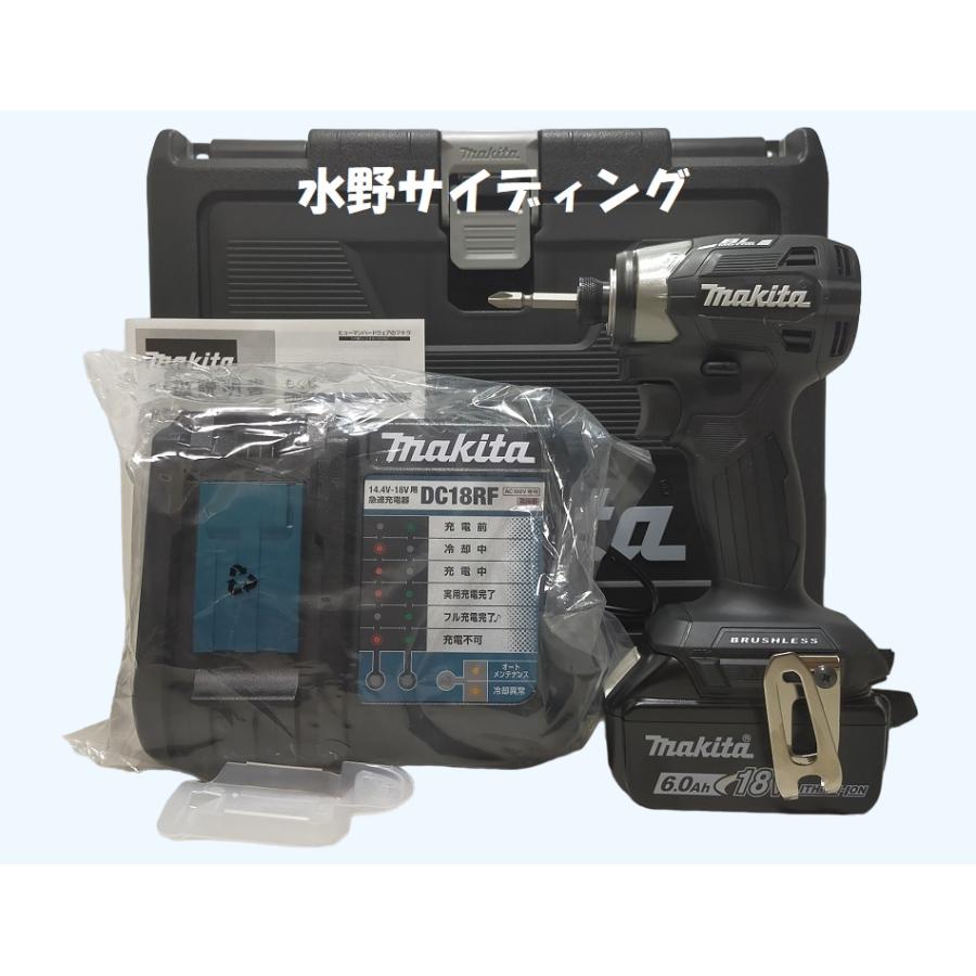 限定価格】マキタ 充電式インパクトドライバ TD173DRGX(各色)【未使用品】