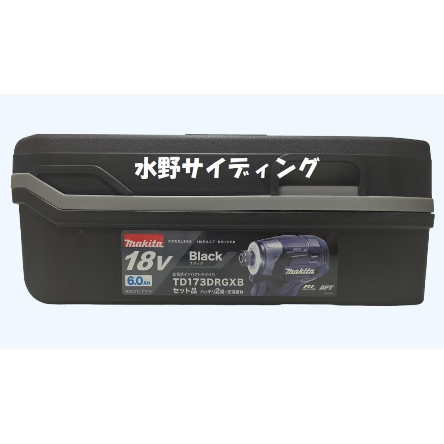 未使用 バッテリ1個付きタイプ 各色 マキタ 18V インパクト