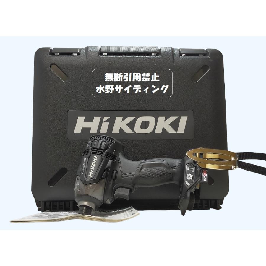 未使用 Hikoki 18V WH18DDL2 (NN) 黒 B ストロングブラック 本体のみ (旧日立工機) 未使用 本体のみ HiKOKI 18V WH18DDL2(NN) : 水野サイディング - 通販