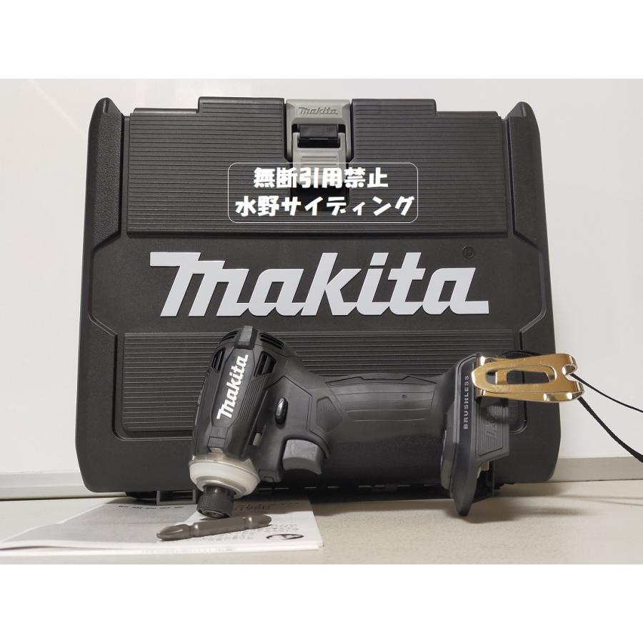 未使用 本体+ケース マキタ 14.4V ドライバドリル DF474DZ : 060 