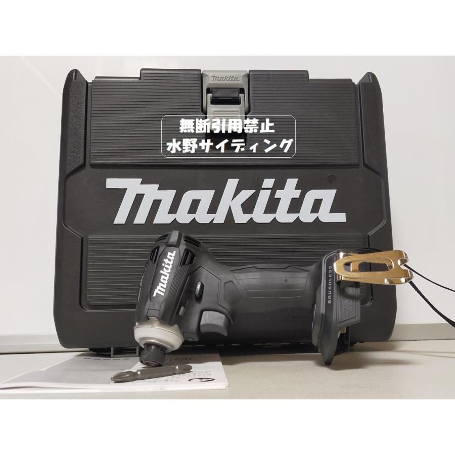 未開封未使用 フルセット マキタ 14.4V インパクト TD162DRGX : 060