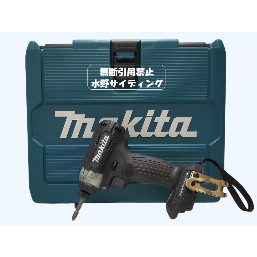 未使用 本体+ケース マキタ 18V インパクト TD157DZ