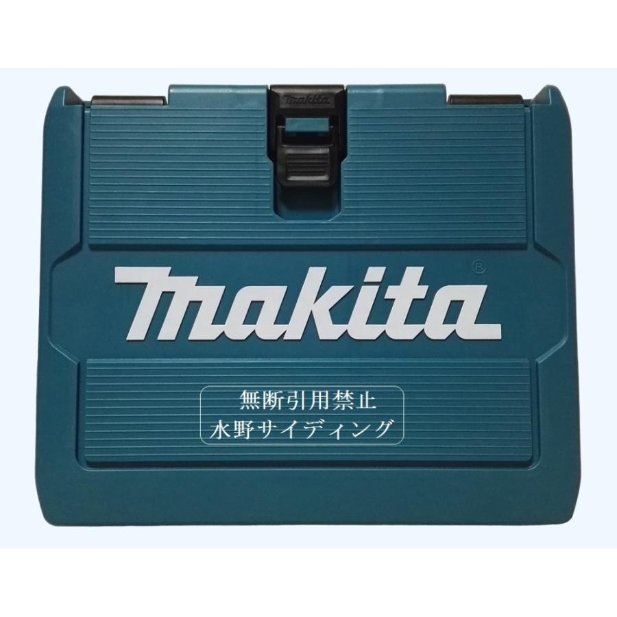 未使用 マキタ TW300DRGX TS141DRGX TP141DRGXなど用収納ケース : 水野 