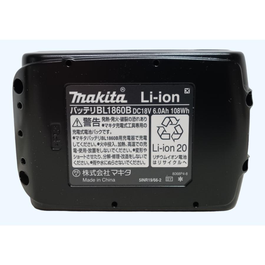 未使用品 純正化粧箱付 マキタ 18V 高容量 6.0Ah バッテリー BL1860B  