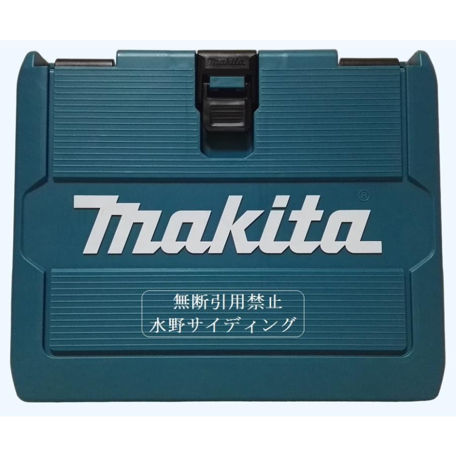 未開封未使用 フルセット マキタ 充電式 インパクトレンチ 未開封未使用 フルセット マキタ 充電式 インパクトレンチ