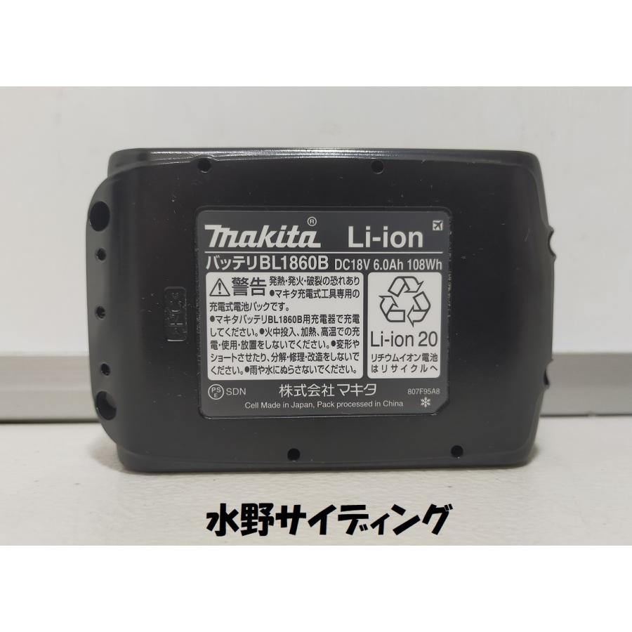 大好き 未使用品 セル日本製 マキタ純正品 18V バッテリー BL1860B アスタリスク＊付