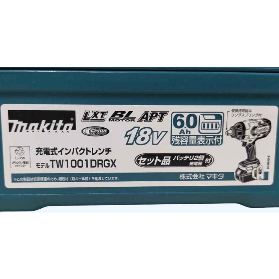 未使用品 フルセット マキタ 18 V 充電式インパクトレンチ