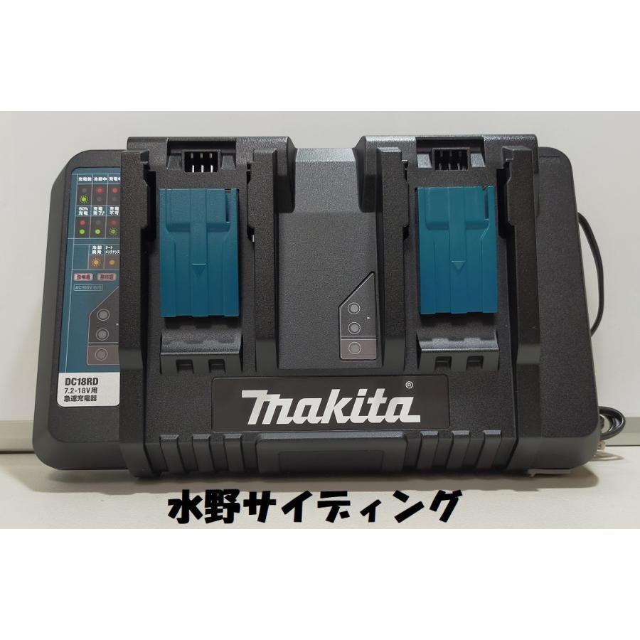 未使用 国内仕様 マキタ 純正品 18V用2口急速充電器 DC18RD