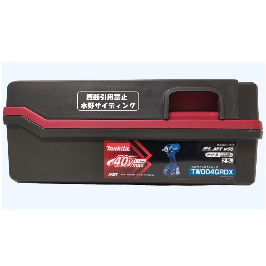 未使用 本体+ケース マキタ 40V インパクトレンチ TW004GZ