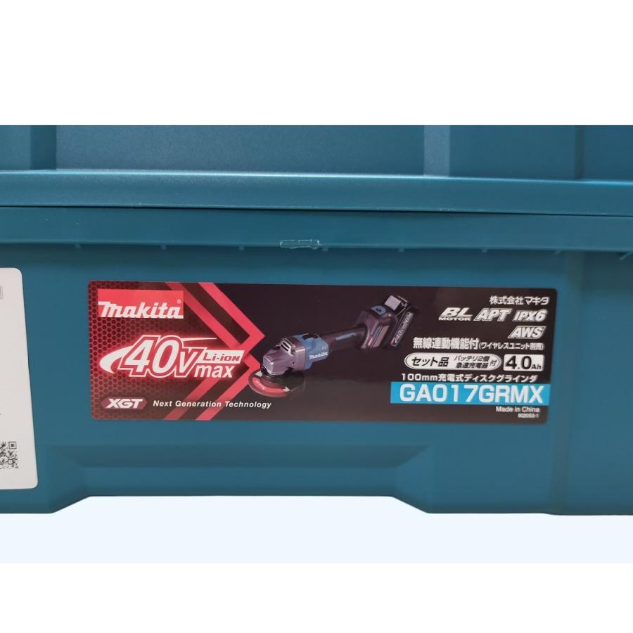 未使用 本体+ケース マキタ 40V 100mm 充電式ディスクグラインダ