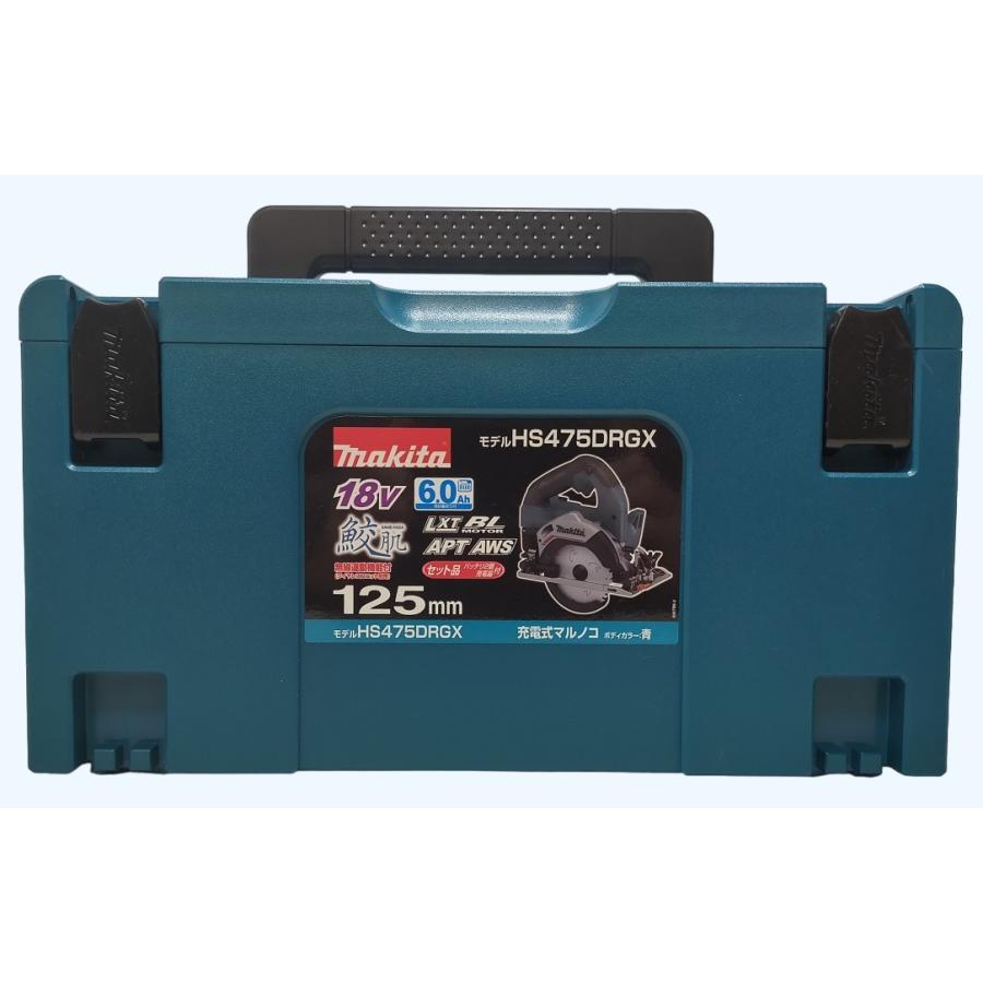 訪問着 単衣 友禅 丸屋 しあわせガード 茶屋辻 トールサイズ 躾糸付き