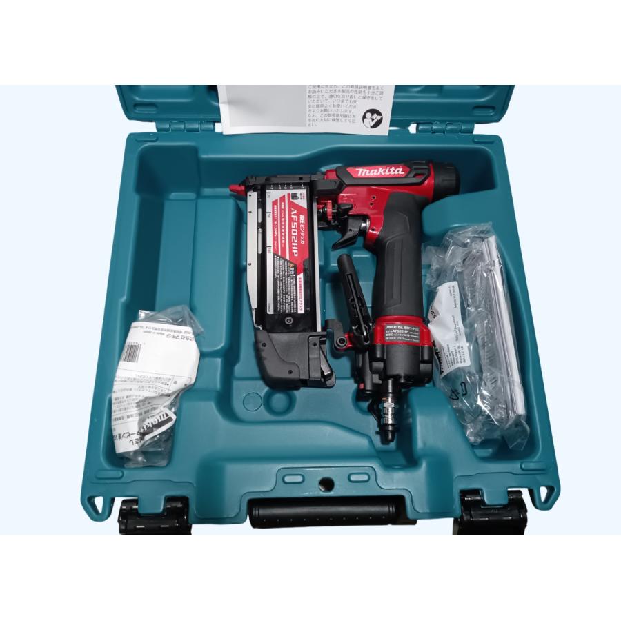 MAKITA マキタ 50mm 高圧 ピンタッカー AF502HP ブルー(makita MAKITA マキタ 50mm 高圧 ピンタッカー AF502HP ブルー(makita