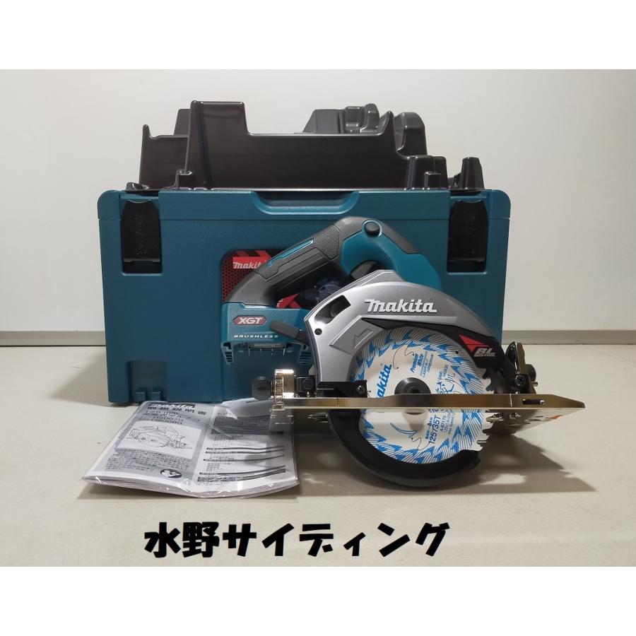 未使用 本体のみ マキタ 40V 125mm 充電式マルノコ HS007GZ 鮫肌 