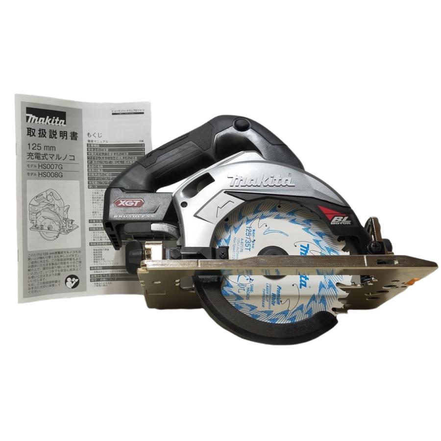 マキタ 鮫肌 丸のこ 125mm 40v 【公式通販】