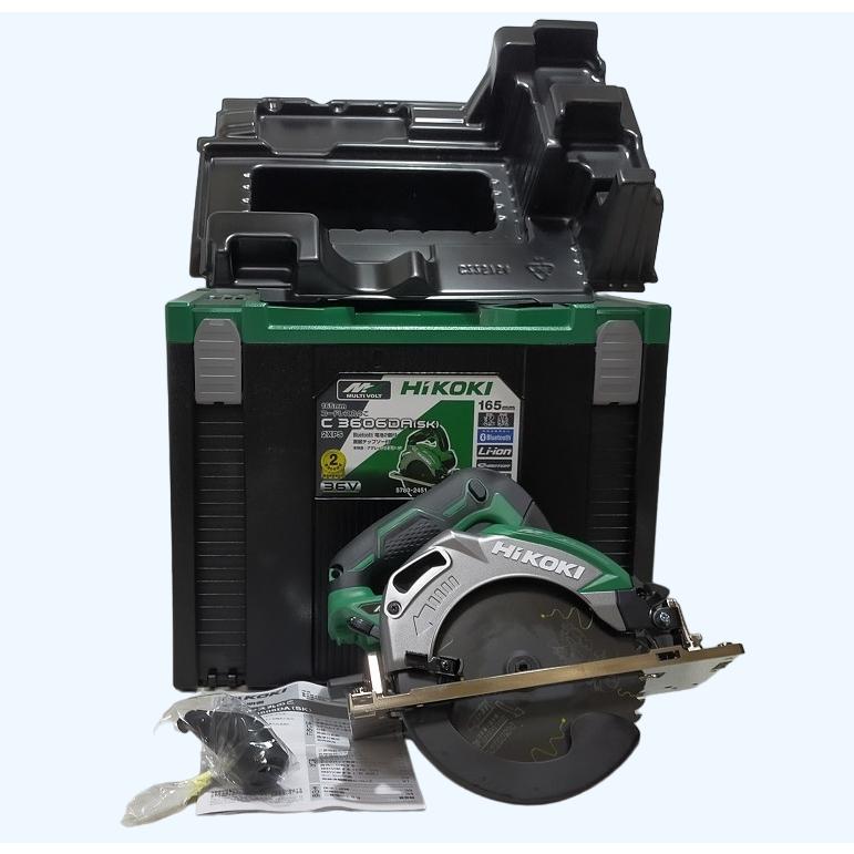 未使用 本体のみ HiKOKI 165mm 36V 丸のこ C3606DA(SK)(NN) 黒鯱