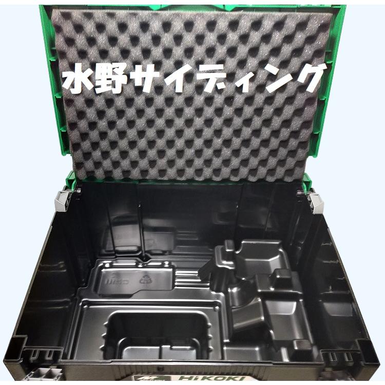 未使用 本体+ケース HiKOKI 165mm 36Vコードレス丸のこ C3606DA
