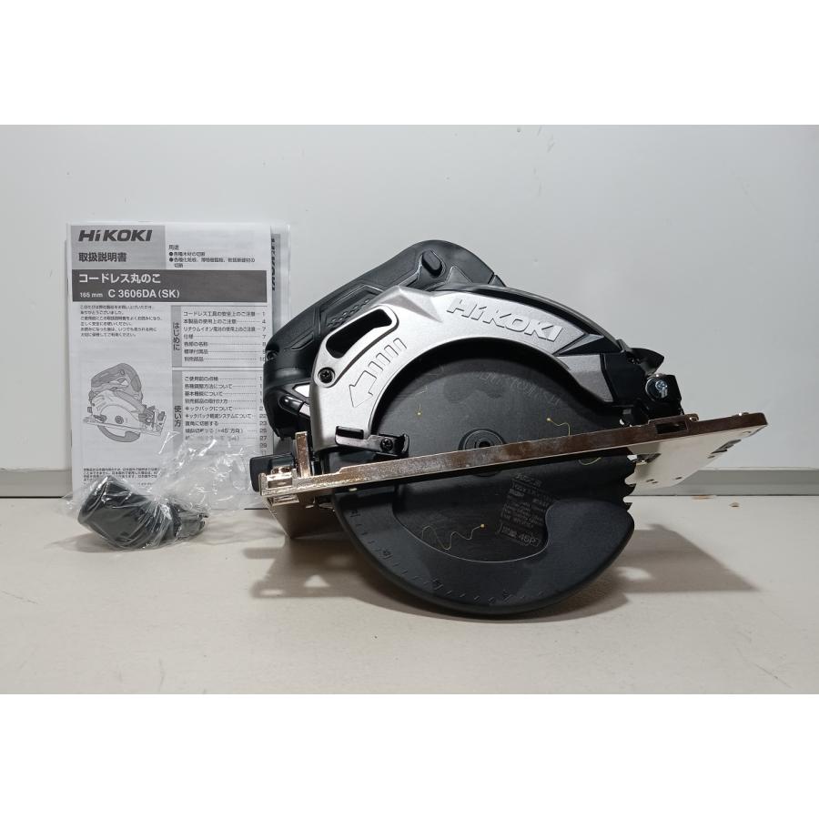 未使用 本体のみ HiKOKI 165mm 36Vコードレス丸のこ C3606DA(SK 未使用 本体のみ HiKOKI 165mm 36Vコードレス丸のこ C3606DA(SK