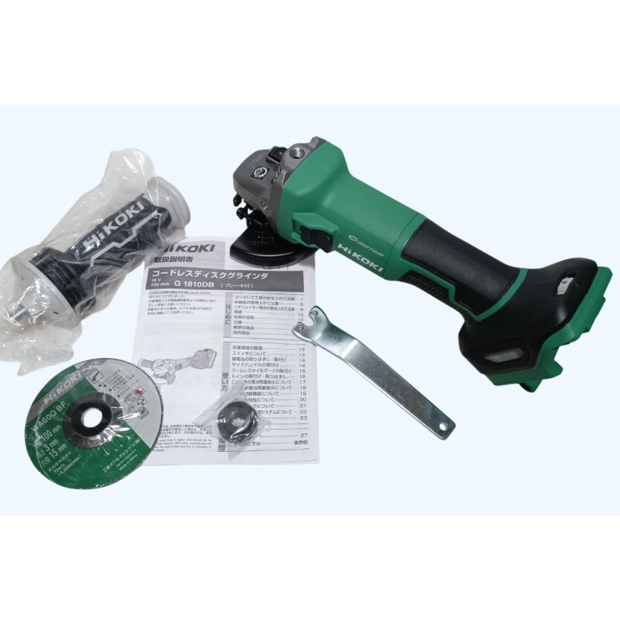 未使用 本体+ケース HIKOKI 18V 100mm ディスクグラインダ G 1810DB(NN