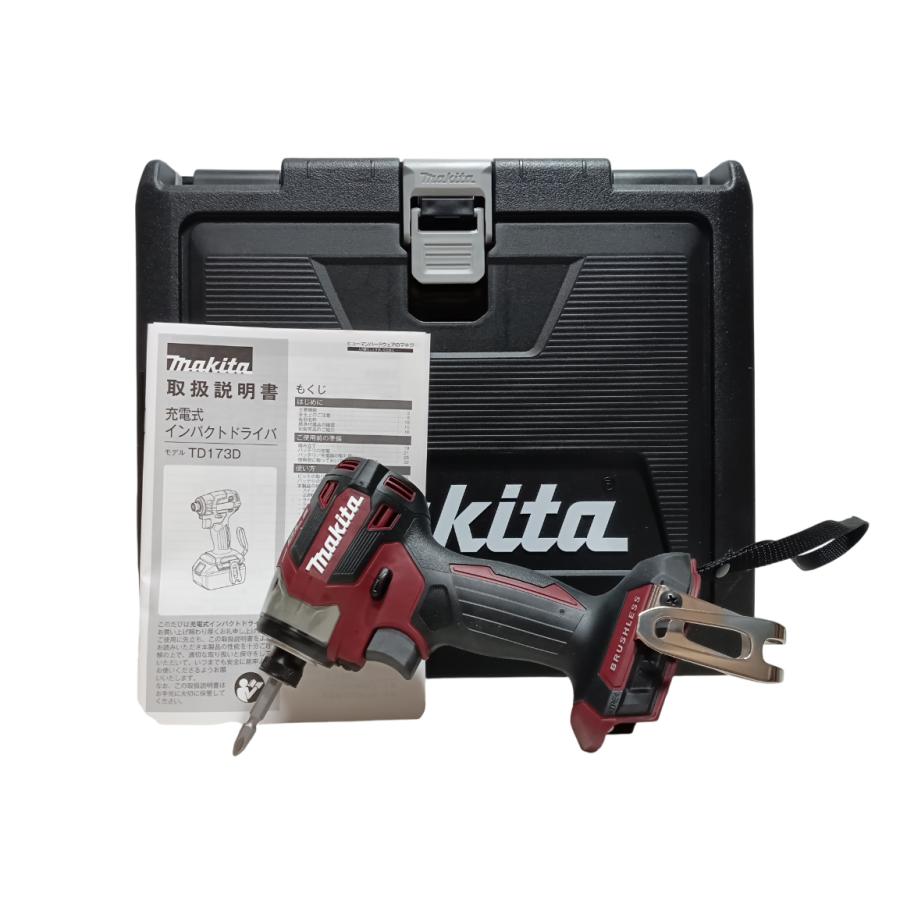 未使用 本体+ケース 各色 マキタ 18V インパクト TD173DZ : 水野