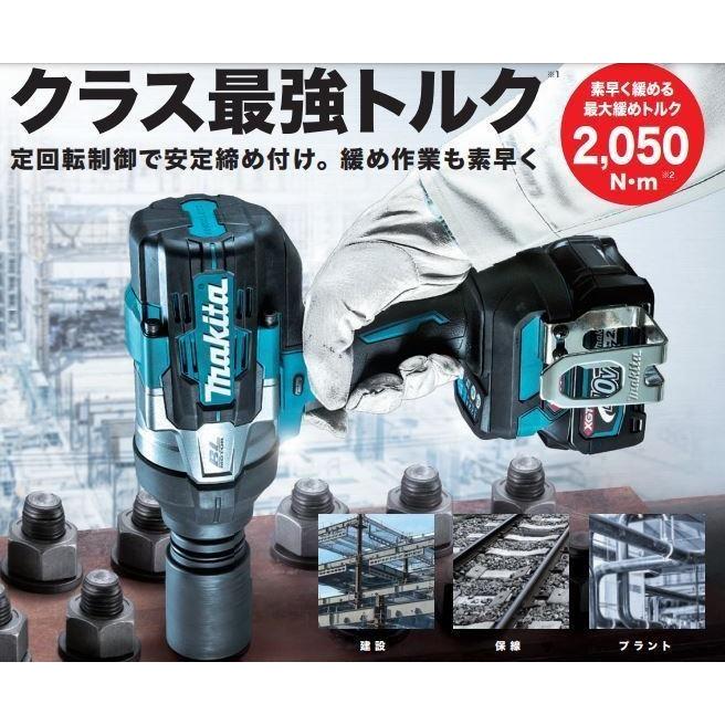 未使用 本体のみ マキタ 40V 充電式インパクトレンチ TW001GZ