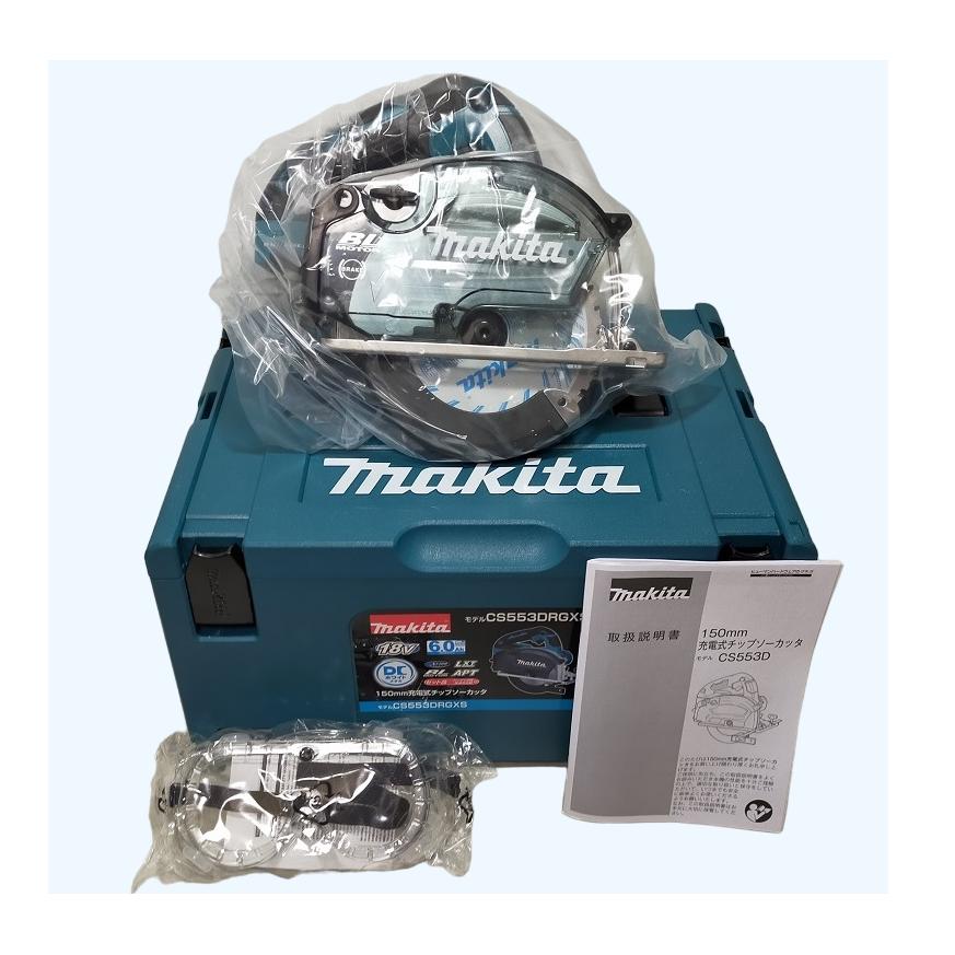 未使用 本体+ケース マキタ 150mm 18V 充電式チップソーカッタ