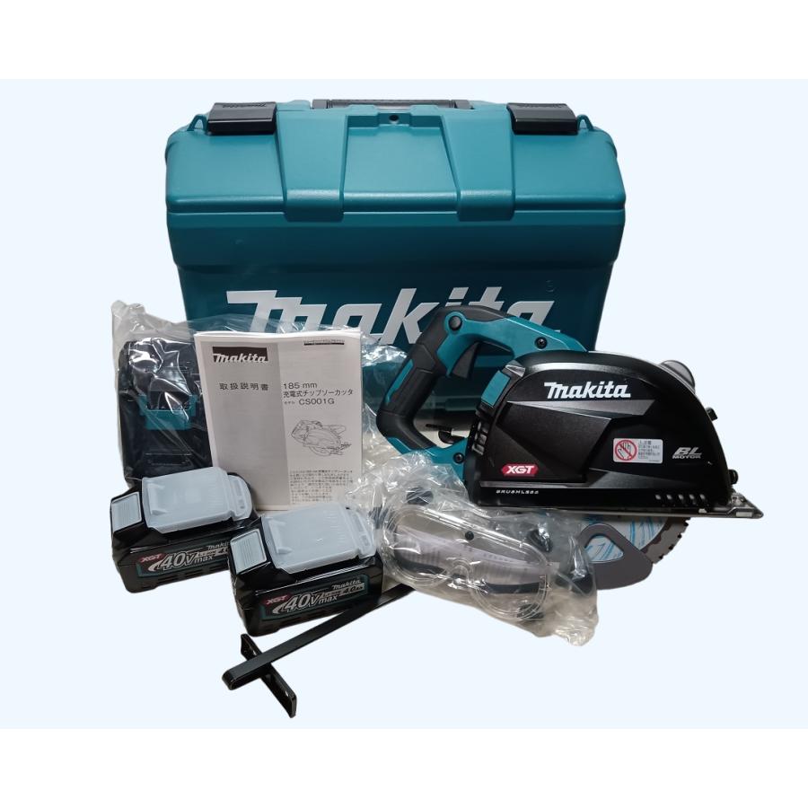 未使用 フルセット マキタ 185mm 40V 充電式チップソーカッタ