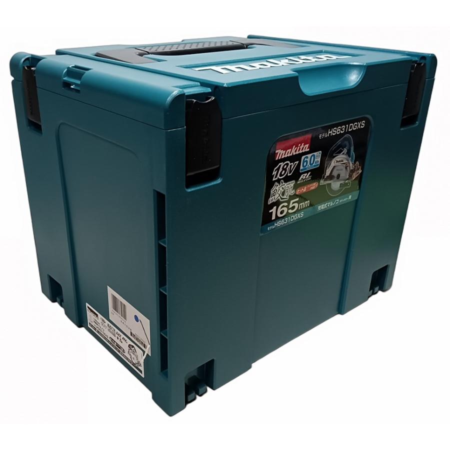 未使用 収納ケースのみ マキタ 18V 165mm マルノコ HS631DRGX用 : 水野 
