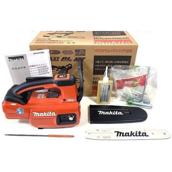 未使用 本体のみ マキタ 18V 200mm 充電式チェンソー MUC204DZ