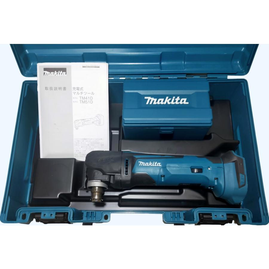 未使用 本体+ケース マキタ 18V 充電式マルチツール TM51DZ