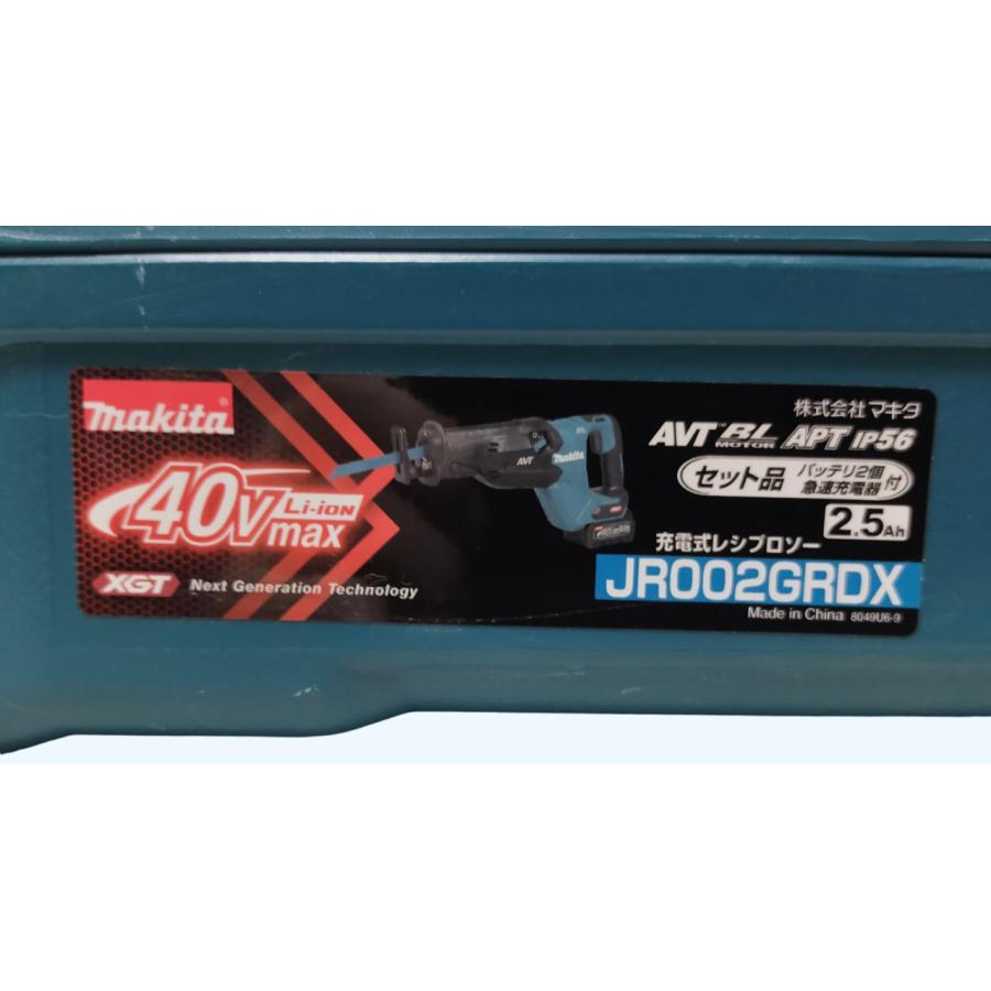 未使用 本体+ケース マキタ 40V 充電式レシプロソー JR002GZ : 水野