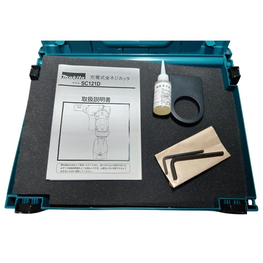 マキタ　SC121DRG　充電全ネジカッタ　未使用 未使用 マキタ 全ネジカッター SC121DRG : 水野サイディング - 通販