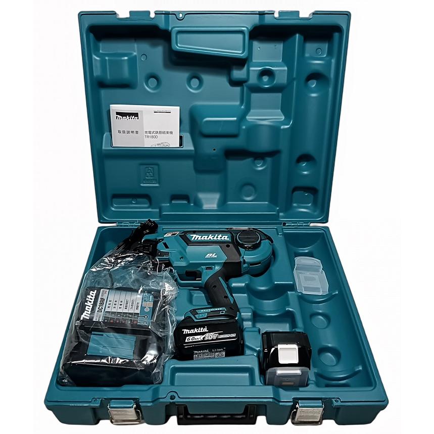 マキタ　鉄筋結束機　TR180DRGX　未使用 未使用 フルセット マキタ 18V 充電式鉄筋結束機 TR180DRGX : 水野