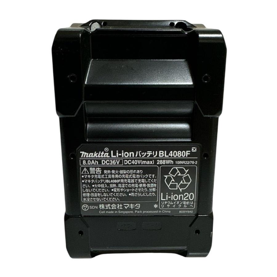 未使用 純正化粧箱付 マキタ リチウムイオンバッテリ 40V 8.0Ah BL4080F(A-73368)の画像
