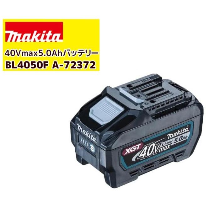 未使用 マキタ リチウムイオンバッテリ 40V 5.0Ah BL4050F(A-72372 