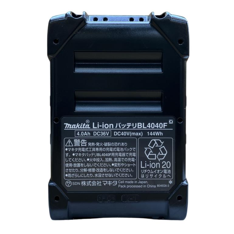 未使用 純正化粧箱付 マキタ 高出力タイプ 40V（4.0Ah）BL4040F(A-73841)の画像